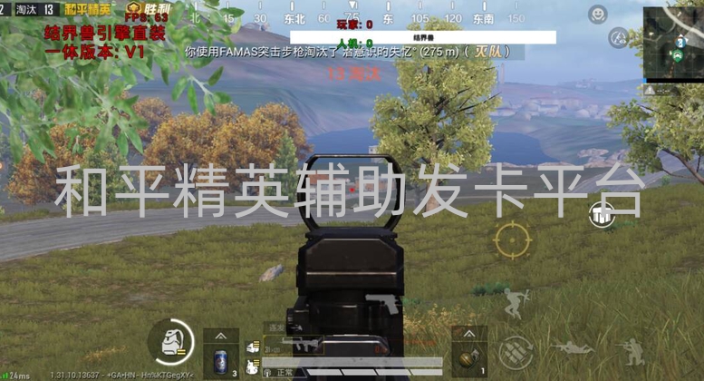 和平精英魔方发卡网小有名气？竟能提供这些